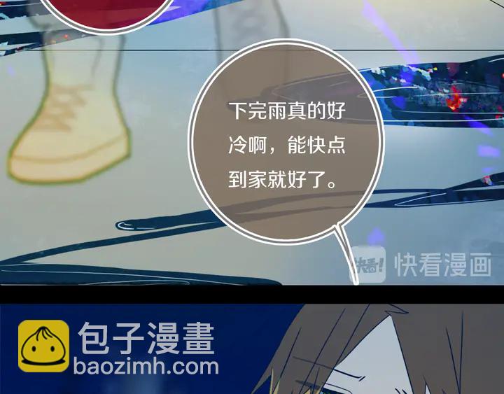 第45话 动作快点！(1/2)-第50话