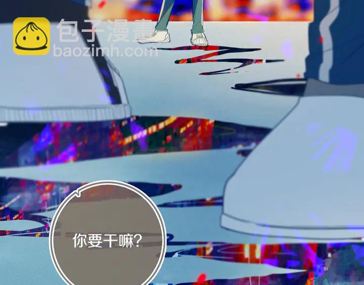 第45话 动作快点！(1/2)-第50话