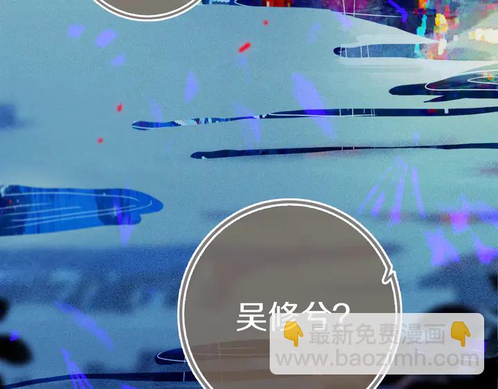 第45话 动作快点！(1/2)-第50话