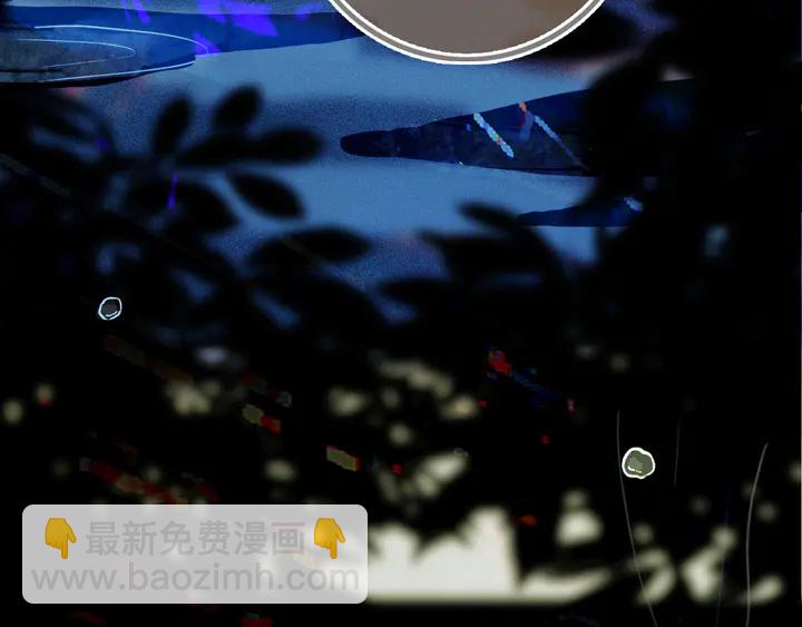 第45话 动作快点！(1/2)-第50话