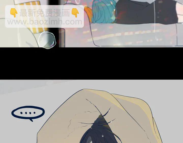 第45话 动作快点！(1/2)-第50话