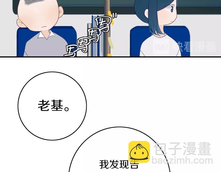 第5话  短信(1/4)-第6话