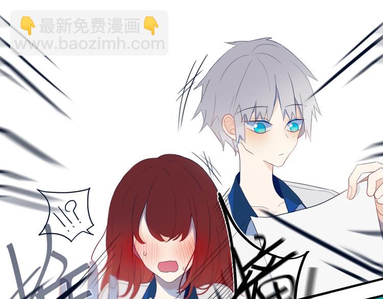 第5话  短信(1/4)-第6话