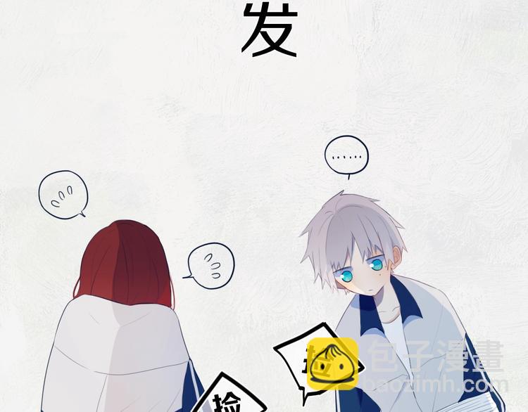 第5话  短信(1/4)-第6话