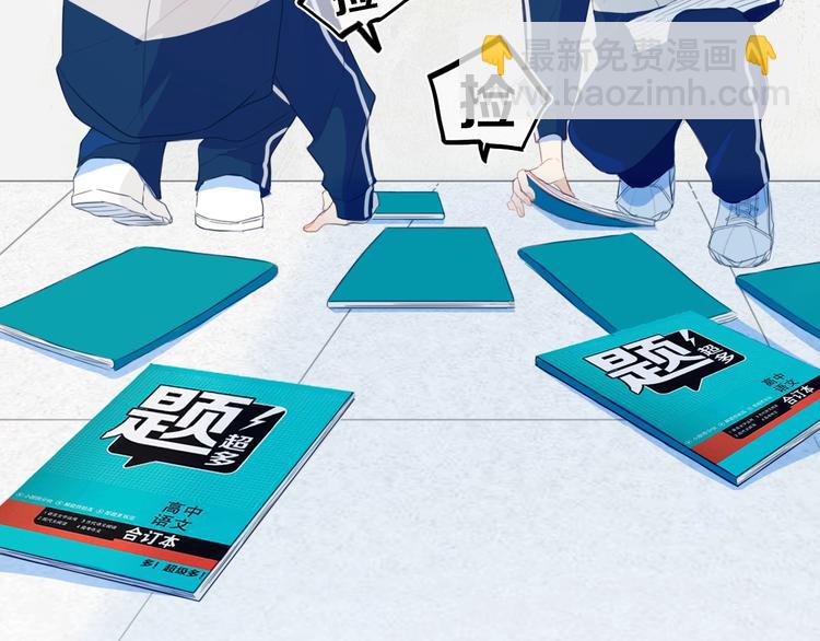 第5话  短信(1/4)-第6话