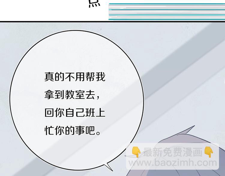 第5话  短信(1/4)-第6话