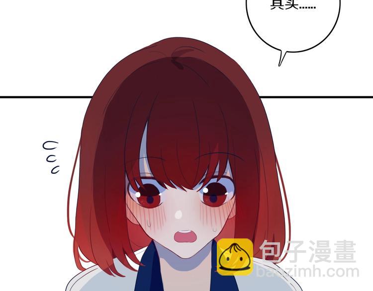 第5话  短信(1/4)-第6话