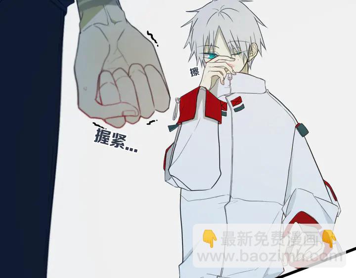 第47话 噩梦(1/3)-第52话