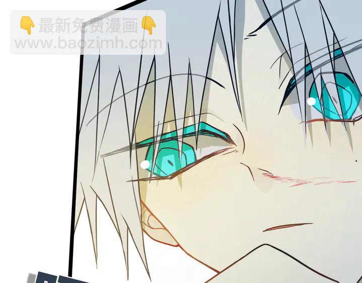 第47话 噩梦(1/3)-第52话