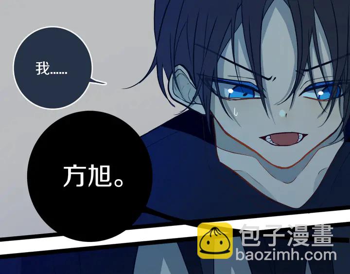 第47话 噩梦(1/3)-第52话