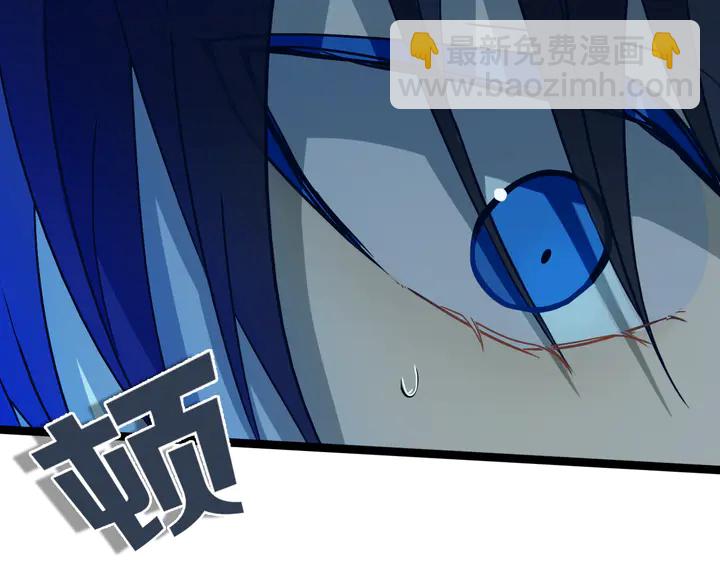 第47话 噩梦(1/3)-第52话