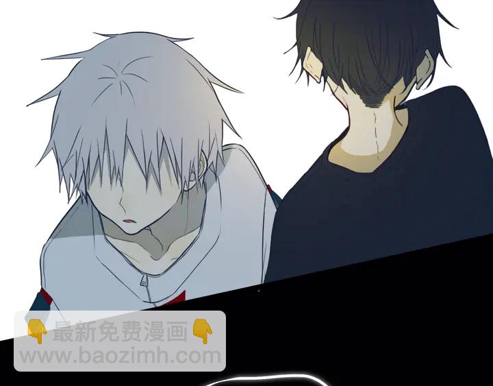 第47话 噩梦(1/3)-第52话