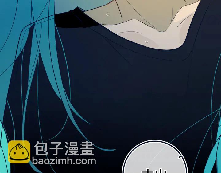 第47话 噩梦(1/3)-第52话