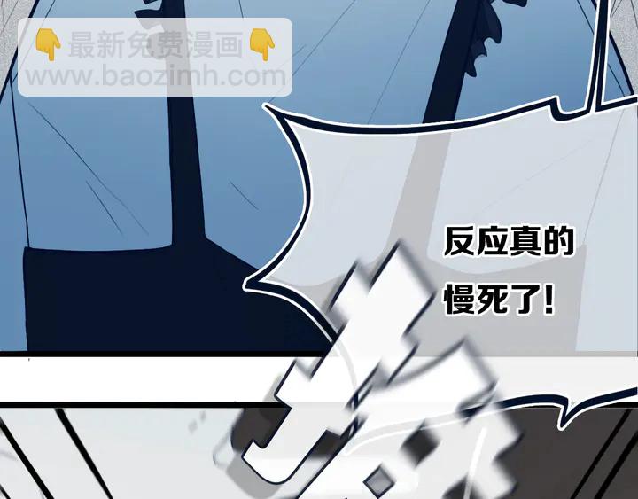 第47话 噩梦(1/3)-第52话