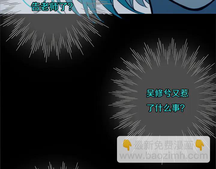 第49话 狗狗(1/3)-第54话