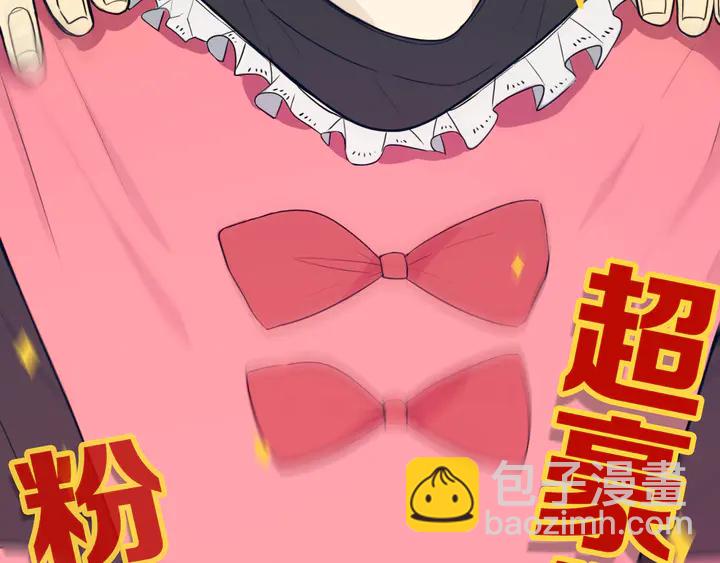 第49话 狗狗(1/3)-第54话