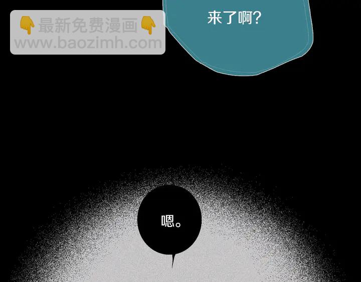 第49话 狗狗(1/3)-第54话