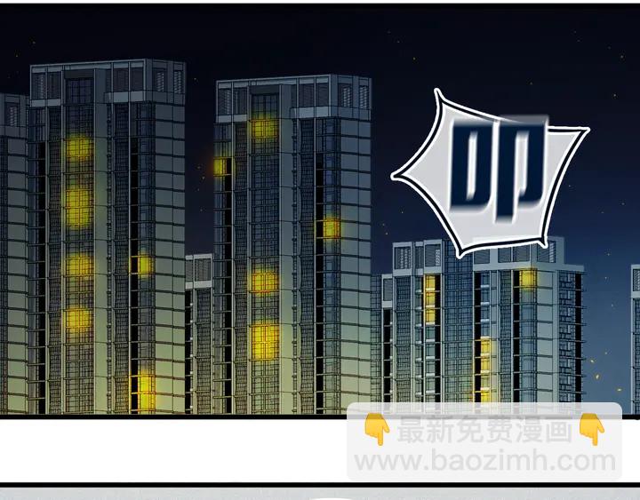 第49话 狗狗(1/3)-第54话