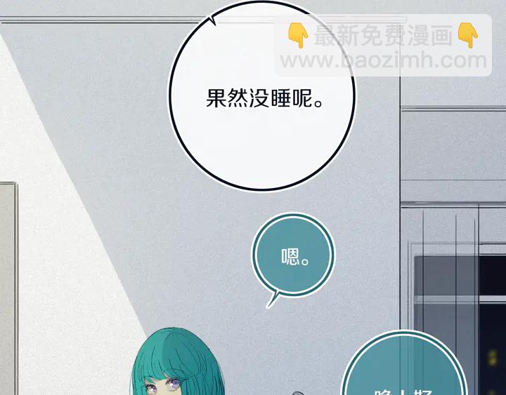 第49话 狗狗(1/3)-第54话