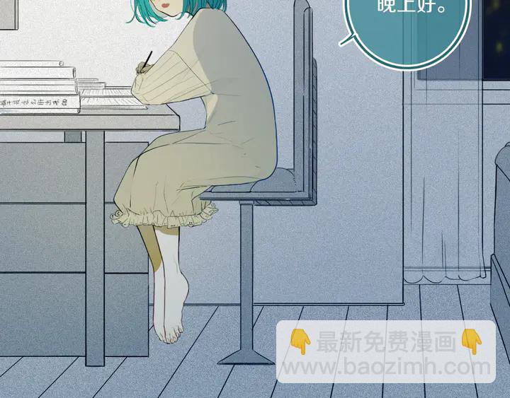 第49话 狗狗(1/3)-第54话