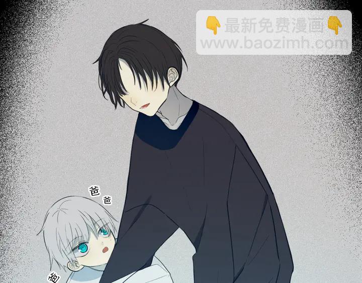 第49话 狗狗(1/3)-第54话