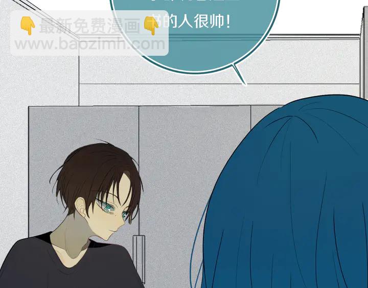 第49话 狗狗(1/3)-第54话