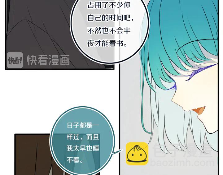 第49话 狗狗(1/3)-第54话