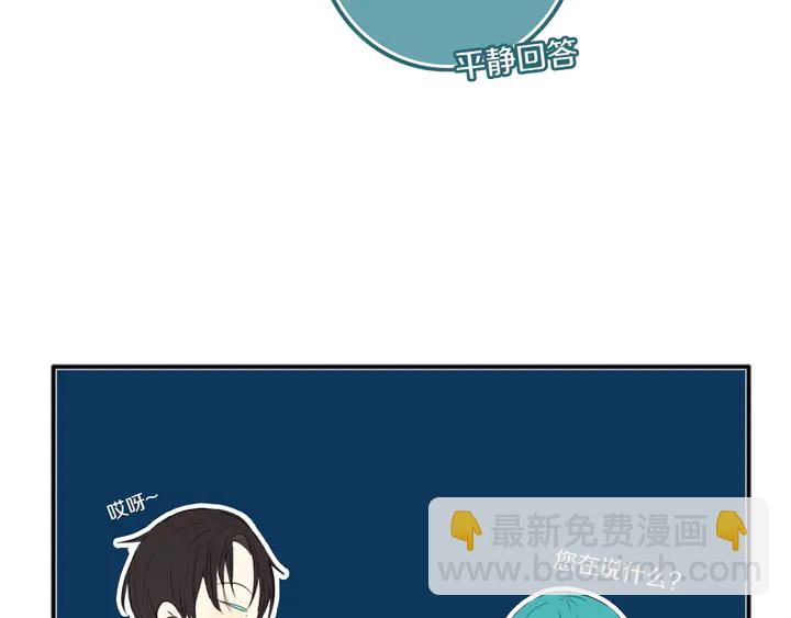 第49话 狗狗(1/3)-第54话