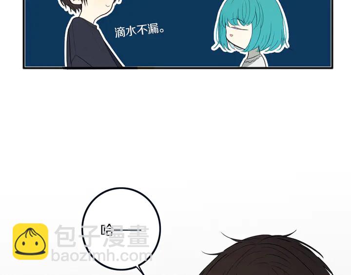 第49话 狗狗(1/3)-第54话