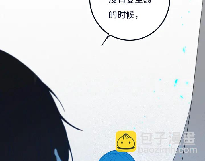 第49话 狗狗(1/3)-第54话