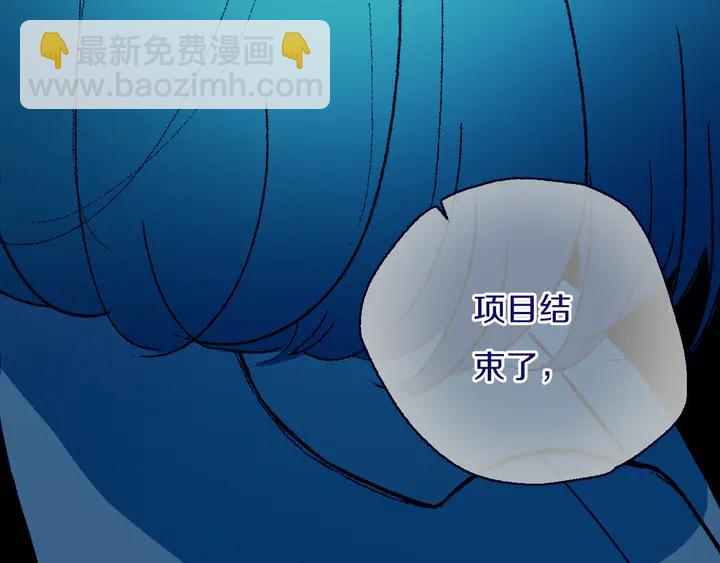 第49话 狗狗(1/3)-第54话