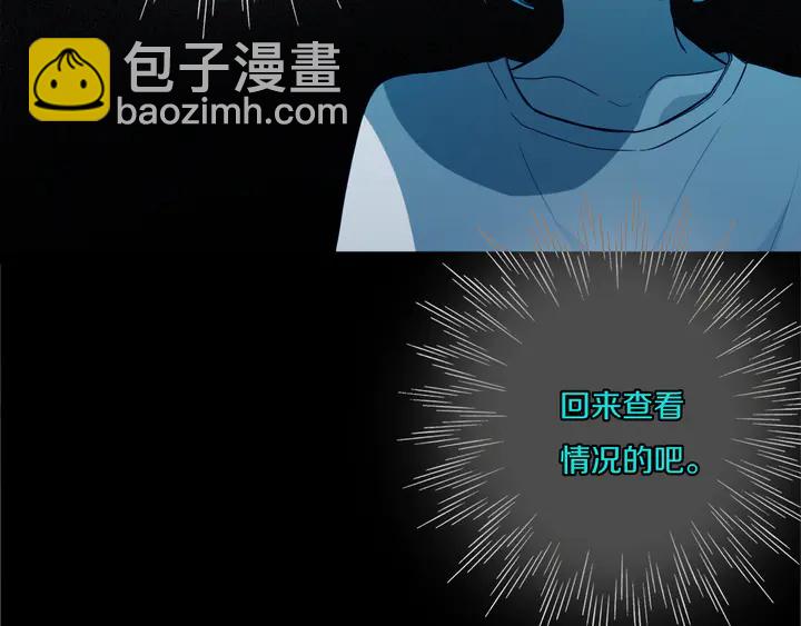 第49话 狗狗(1/3)-第54话