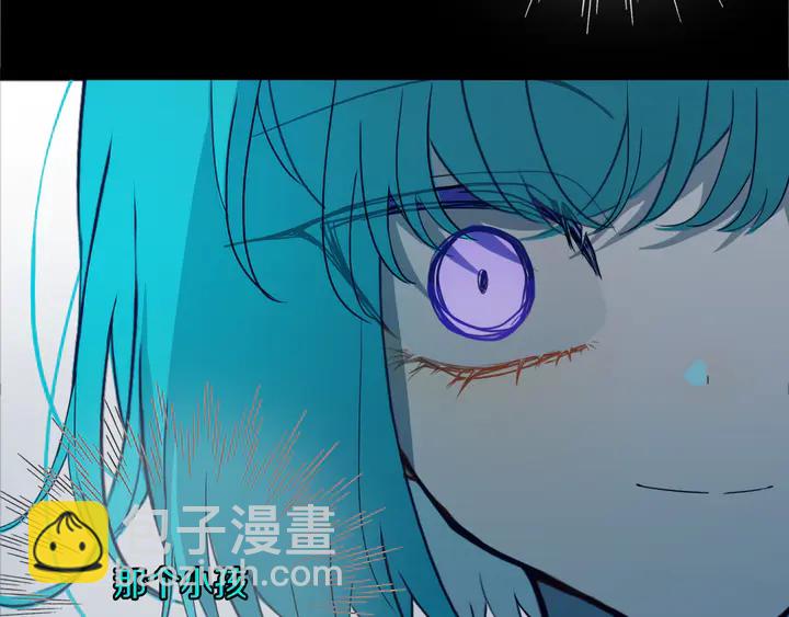 第49话 狗狗(1/3)-第54话