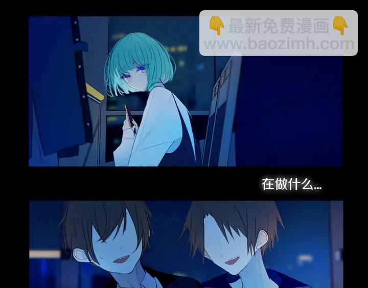 第51话 眼睛瞪得像铜铃&mdash;&mdash;(1/2)-第56话