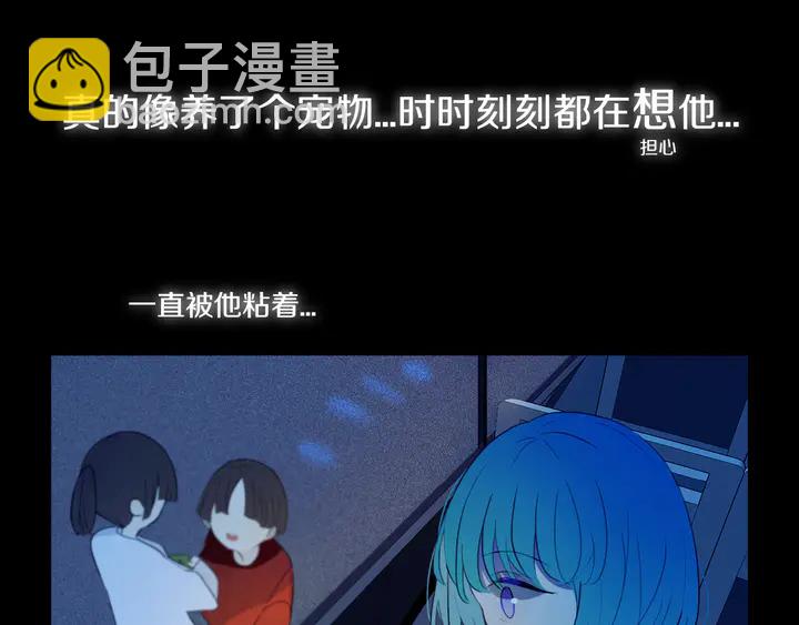 第51话 眼睛瞪得像铜铃&mdash;&mdash;(1/2)-第56话