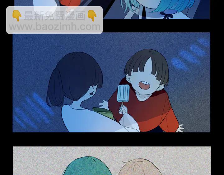 第51话 眼睛瞪得像铜铃&mdash;&mdash;(1/2)-第56话