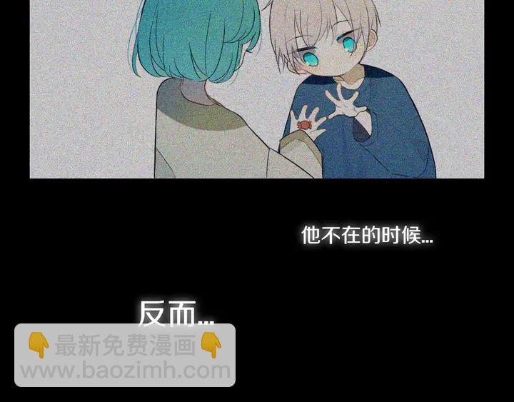 第51话 眼睛瞪得像铜铃&mdash;&mdash;(1/2)-第56话