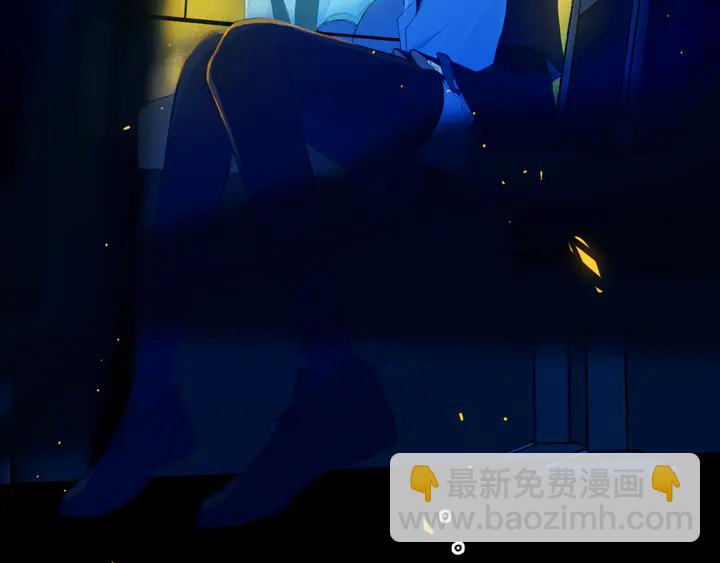 第51话 眼睛瞪得像铜铃&mdash;&mdash;(1/2)-第56话