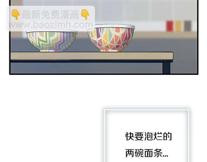 第51话 眼睛瞪得像铜铃&mdash;&mdash;(1/2)-第56话