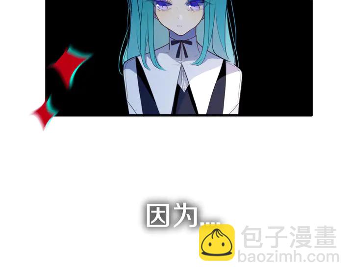 第51话 眼睛瞪得像铜铃&mdash;&mdash;(1/2)-第56话