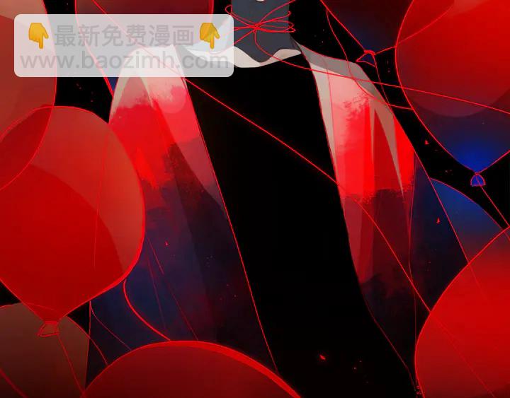 第53话 几家欢喜几家愁(1/3)-第58话