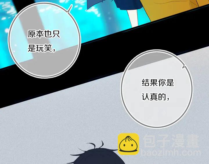 第53话 几家欢喜几家愁(1/3)-第58话