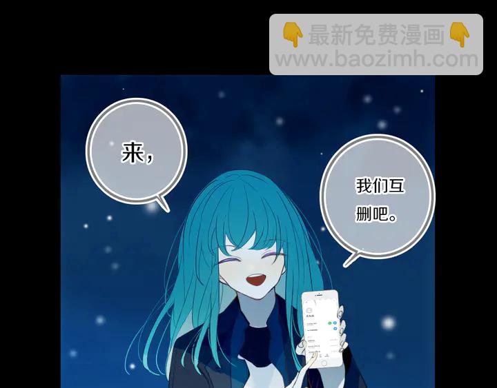 第53话 几家欢喜几家愁(1/3)-第58话