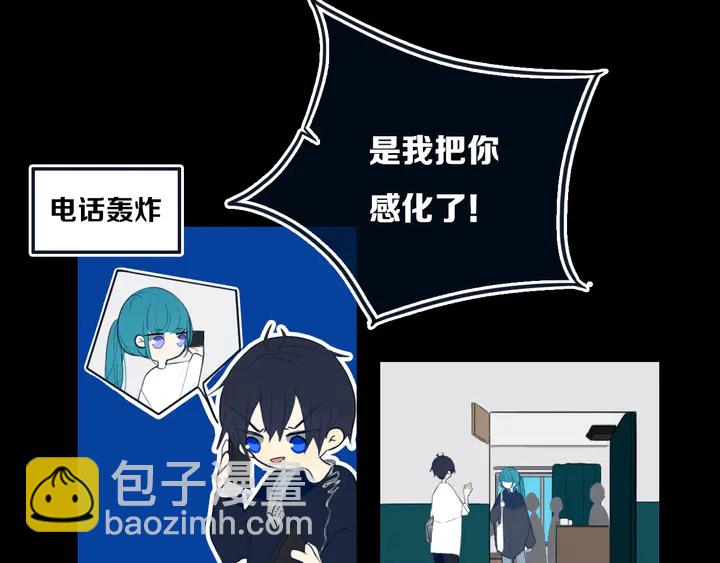 第53话 几家欢喜几家愁(1/3)-第58话