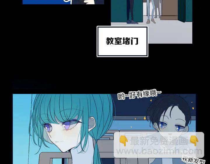 第53话 几家欢喜几家愁(1/3)-第58话