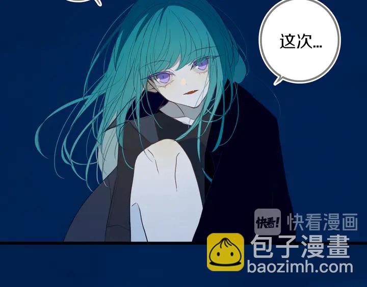 第53话 几家欢喜几家愁(1/3)-第58话