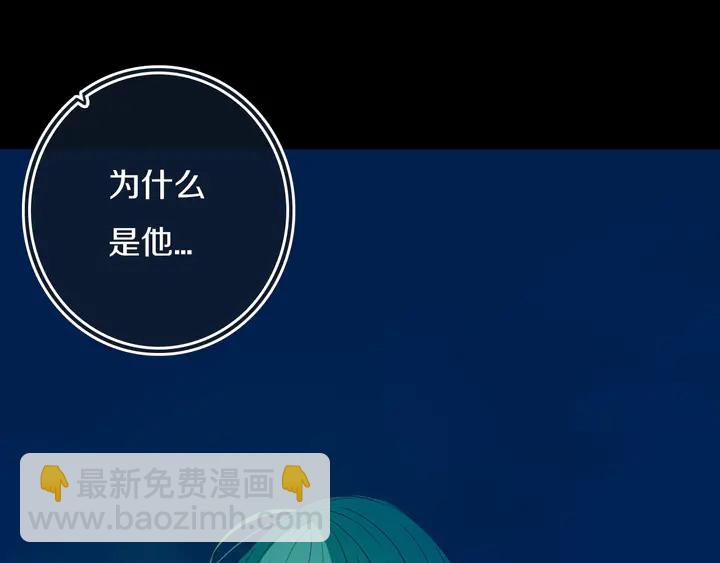 第53话 几家欢喜几家愁(1/3)-第58话