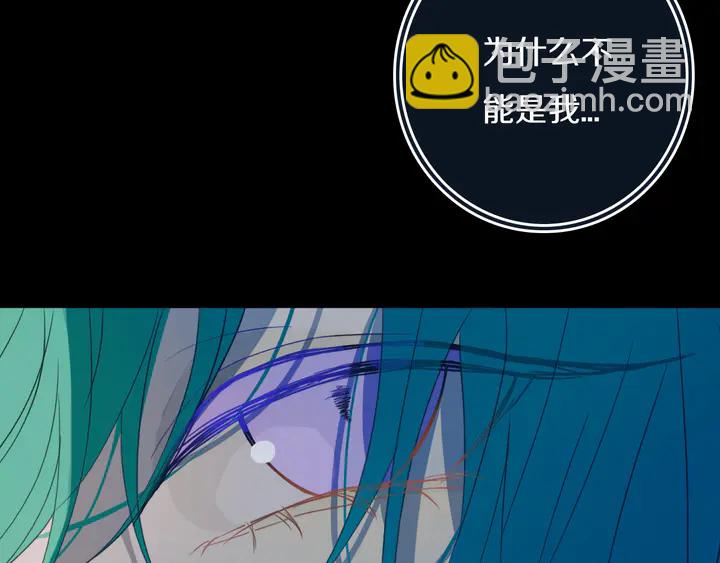 第53话 几家欢喜几家愁(1/3)-第58话