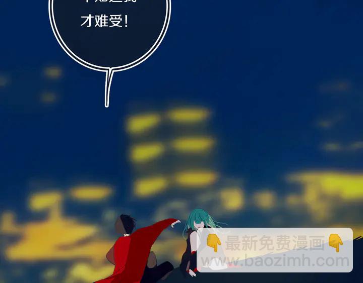 第53话 几家欢喜几家愁(1/3)-第58话