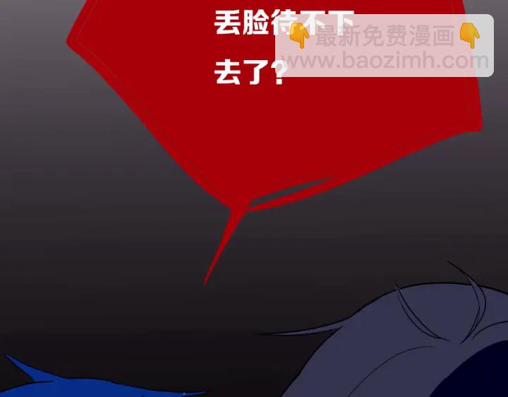 第55话 决定(1/3)-第60话